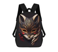 sinyumoney Mochila Escolar Lucky Kitsune Mask Impresa En 3D Con Bolsillos Grandes Para Niños, Mochilas Infantiles, Bolsas Para Libros, Mochila Escolar Para Niños 17inch