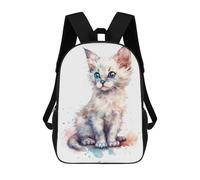 sinyumoney Mochila Escolar Para Niños 17inch Mochila Escolar Para Niños Watercolor Balinese Cat Mochila Escolar Informal De Moda Mochilas De Viaje Con Estampado 3D Divertidas Y Geniales