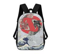 sinyumoney mochila escolar para niños impreso 3D natural japonés árbol mochilas, mochilas de viaje casuales, mochila de día grande para niños, Koi Fish Ying Yang, 17"