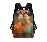sinyumoney Mochila escolar para niños impresos en 3D The Starry Night Duck Mochila deportiva para niños y niñas, mochila de moda, Painted Asian Twins, 17"