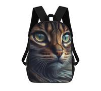 sinyumoney Mochila Infantil 3D The Fox Portrait Mochilas Estampadas Mochila Escolar Mochilas Escolares Ligeras Mochila Divertida Y Moderna Mochila De Día Para Estudiantes Para Niños 17inch