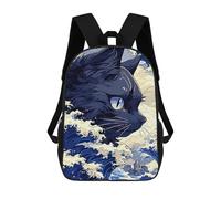 sinyumoney Mochila Infantil Cat in Wave Para Niños Y Niñas, Mochila De Viaje Para Niños, Mochila Escolar Para Adolescentes 17inch