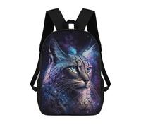 sinyumoney Mochila Infantil Impresa En 3D 17inch Cosmic Lynx Portrait-9 Mochila Escolar Ligera De Viaje De Moda Para Niños Y Estudiantes