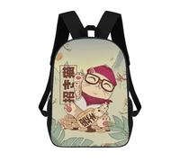sinyumoney Mochila Infantil Impresa En 3D Cool Maneki Neko Mochilas De Día Mochila Para Libros Mochila De Moda Mochilas Informales Para Niños Y Niñas En Edad Escolar 17inch
