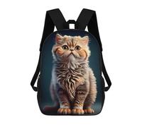 sinyumoney Mochila Infantil Impresa En 3D Cute Kitten Portrait Mochila Escolar De Gran Capacidad Para Viajes Y Libros Para Niños De Primaria Y Secundaria 17inch