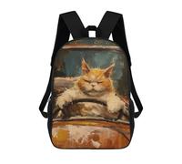 sinyumoney Mochila Infantil Impresa En 3D Funny Fat Cat Cabrio Car Mochila Escolar Ligera De Viaje Mochila Escolar De Moda Para Niños Y Estudiantes 17inch