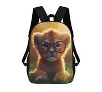 sinyumoney Mochila Infantil, Mochila Escolar Cute Lion Read Glasses Mochila Escolar De Gran Capacidad Para Estudiantes, Niños, Niñas, Adultos Y Adolescentes 17inch
