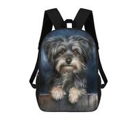 sinyumoney Mochila Infantil Portrait of A Dog Mochila Escolar 3D Mochila Escolar Para Niños Mochilas Escolares Mochila De Moda Con Bolsillo Bolsas Para Libros 17inch
