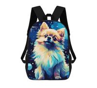 sinyumoney Mochila para niños, mochila escolar impresa en 3D, mochila para niños y niñas, mochila ajustable para escuela primaria, Pixel Art Pomeranian Dog, 17"