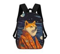 sinyumoney Mochila para niños, mochila escolar impresa en 3D para niños y niñas, Shiba Inu Retro Pixel Art, 17"