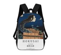 sinyumoney Mochila Unisex Katsushika Hokusai Ghost Print Mochila De Viaje Con Estampado 3D Mochila Informal Para Portátil Mochila Escolar Ligera Para Hombres, Mujeres, Niños Y Niñas 17inch