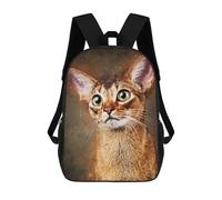 sinyumoney Mochila Unisex Love Cat Mochila De Viaje Con Estampado 3D Mochila Informal Para Portátil Mochila Escolar Ligera Para Hombres Mujeres Niños Niñas 17inch