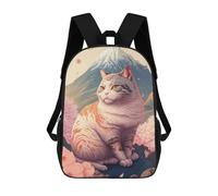 sinyumoney Mochilas Escolares Impresas En 3D Cherry Blossom Guardian Cat Mochilas De Moda Para Niños De Gran Capacidad Mochilas Escolares Para Niños Mochilas De Viaje 17inch