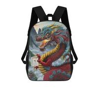 sinyumoney Mochilas Escolares Impresas En 3D Zhulong Coffee Dragon Mochilas De Moda Para Niños De Gran Capacidad Mochilas Escolares Para Niños Mochilas De Viaje 17inch