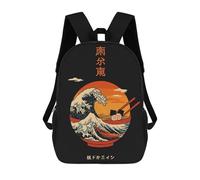 sinyumoney Mochilas Escolares Para Niños Impresas En 3D Ramen Wave Japanese Art Mochila De Moda Mochila Informal De Viaje Para Niños Mochila De Gran Capacidad Para Niños Y Niñas 17inch