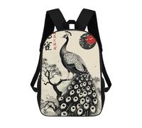 sinyumoney Mochilas Impresas En 3D 17inch Japanese Beautiful Peacock Mochilas Para Niños Mochila Escolar Para Niños Bolsas De Viaje Lindas Mochila Informal Para Exteriores Para Niños