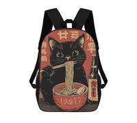 sinyumoney Mochilas Infantiles Impresas En 3D Black Ramen Cat Japan Mochilas Escolares Para Niños Y Niñas Mochilas De Viaje Bolsas Para Libros Para La Escuela O Viajes 17inch