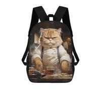 sinyumoney Mochilas Para Niños Big Fat Chef Cook Cat Mochila Escolar Impresa En 3D Mochila De Moda Mochilas Escolares De Viaje Para La Escuela O Viajes 17inch