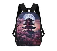 sinyumoney Mochilas Para Niños Cherry Blossom Japan Mochila Escolar Impresa En 3D Para Niños Mochilas De Viaje De Moda Para Niños Estudiantes Escolares 17inch