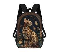 sinyumoney Mochilas Para Niños Mochila Escolar Bengal Mochila Escolar Impresa En 3D Para Niños Estudiantes De Primaria Y Secundaria 17inch