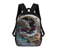 sinyumoney Mystical Mushroom Forest-5 Mochila estampada para niños, bolsa de escuela, bolsa de viaje para adultos y niños, Dragon Moon Fantasy Art -2, 17"