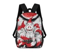sinyumoney Nine-Tailed Fox Illustration Mochila Escolar De Moda Para Papelería, Impermeable, Informal, Para El Campus, Actividades Al Aire Libre, Viajes Y Deportes 17inch