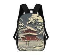 Sinyumoney Pink Cherry Blossom Cave Mochila escolar impresa en 3D para niños y niñas, mochila portátil para niños, estudiantes/adultos, Zojo Ji Templo, 17"