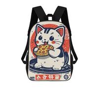 sinyumoney Pizza Cat Illustration Mochila Escolar Para Niños Mochila Escolar Impresa En 3D Mochila Escolar De Moda Para Niños De Primaria Y Secundaria 17inch