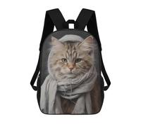 sinyumoney Portrait of A Wild Kitten Mochilas Para Niños Y Estudiantes, Mochilas Escolares Impresas En 3D, Mochilas Para Estudiantes De Primaria Y Secundaria, Mochilas Para Niños Y Niñas 17inch