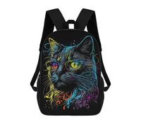 sinyumoney Retro Cat Art With Glasses Mochila Escolar Infantil Impresa En 3D Para Niños, Mochilas De Viaje, Bolsas Para Libros Para Niños Estudiantes De Primaria 17inch