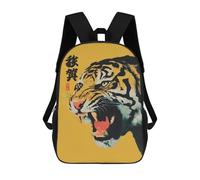 sinyumoney Roaring Tiger with Japanese Text Mochila De Trabajo Para Portátil, Mochila Para Hombres, Mujeres Y Adolescentes 17inch