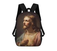 sinyumoney Sacred Heart of Jesus Painting Mochila Escolar Para Secundaria, Mochila Informal Para Niñas Y Adolescentes 17inch