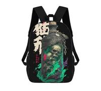 sinyumoney Skull in Bottle Mochila Infantil Para Niñas Y Niños, Mochila De Día, Escuela Primaria, Perfecta Para La Vuelta Al Cole O Educación Física, Regalos Y Viajes 17inch