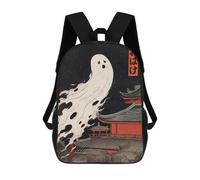 sinyumoney Spooky Ghost Yurei Obake Mochila Escolar Grande Para Niños - Perfecta Para Viajes, Trabajo Y Uso Diario 17inch