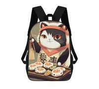 sinyumoney Sushi Cat Chef Japan Mochila, Mochila Escolar Impresa En 3D, Bolsa Para El Almuerzo Escolar, Mochila De Viaje, Mochila Para Amigos, Mochila Escolar Para Niñas Y Niños 17inch