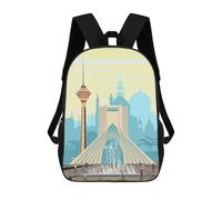 sinyumoney Tehran Travel Print Mochila Escolar Para La Escuela Secundaria, Preparatoria, Universidad, Viajes Para Adolescentes, Niñas, Niños, Mujeres Y Hombres 17inch