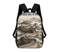 sinyumoney The Great Wall of China Illustration Mochilas Infantiles Escolares Impresas En 3D, Mochilas Para Niños, Mochilas De Viaje Para Niños Y Niñas, Mochilas Escolares Para Niños 17inch
