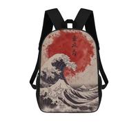 sinyumoney The Great Wave Vintage Mochila Para Niños, Adolescentes Y Estudiantes, Mochilas Para Niñas, Mochilas Para Niños Pequeños, Primaria Y Secundaria 17inch