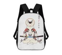 sinyumoney The Mysterious Technique of The Cat Mochilas Para Niños Mochila Escolar De Moda Mochila Escolar Impresa En 3D Para Niños Estudiantes De Primaria Y Secundaria 17inch