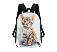 sinyumoney Watercolor Bengal Cat Art Mochila Infantil, Mochila Escolar Para Niños, Mochila Escolar Infantil Con Estampado 3D De Dibujos Animados, Mochila De Gran Capacidad Para Niños Y Niñas 17inch