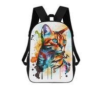 sinyumoney Watercolor Bengal Cat Mochila Escolar, De Trabajo, Para Portátil, Mochila - Perfecta Para Viajes, Trabajo Y Uso Diario 17inch
