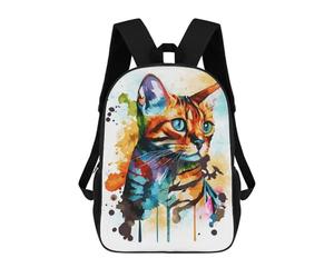 sinyumoney Watercolor Bengal Cat Mochila Escolar, De Trabajo, Para Portátil, Mochila - Perfecta Para Viajes, Trabajo Y Uso Diario 17inch