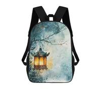 sinyumoney Watercolor Lantern Japon Mochilas Impresas En 3D Para Niños, Mochila Escolar, Mochila Informal Para Exteriores, Mochila Informal De Moda Para Niños, Lindas Bolsas De Viaje 17inch