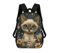 sinyumoney Whimsical Siamese Cat Mochila Escolar, Mochila De Viaje Para La Universidad, Mochilas Para Acampar, Aventuras Al Aire Libre Y Viajes Diarios 17inch