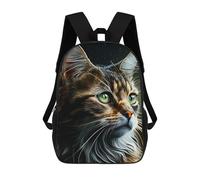 sinyumoney Whiskered Whimsy Feline Fantasy -1 Mochila Escolar Impresa En 3D Para Niños, Mochila Escolar, Mochilas De Viaje, Bolso Informal De Moda Para Niños Y Estudiantes 17inch