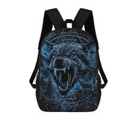 sinyumoney Wolf Mochila Ronaldo, Mochila Infantil, Mochila Escolar Para Estudiantes, Mochila Para Libros, Mochila Escolar Impresa En 3D Para Niños Y Niñas, 17inch