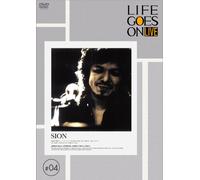 Sion - Life Goes on Live [Alemania] [DVD]