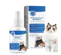 Sionhiuo Alivio de la Piel Seca para Gatos, Cuidado de la Piel de Gatos | Productos en Aerosol para Gatos para el Cuidado de la Piel Seguros de 100 ml - Curador Natural de heridas para Gatos, Alivio