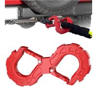 Sionhiuo Grillete de remolque, 9,5 milímetros para vehículo en forma de S, resistente, 15.000 kilogramos, para salvamento, , remolque, SUV, ATV, vehículo, camión, emergencias