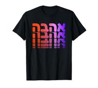 Sionista Ahava Amor Hebreo Israel Jerusalén Cultura Judía Camiseta